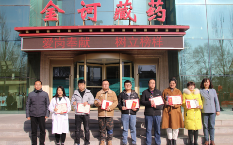 胡耿龙：开拓进取，和信息时代共成长