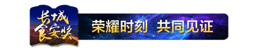 凝心聚力 康尔绿厨2021年市场启动大会隆重举行