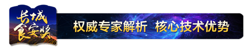 凝心聚力 康尔绿厨2021年市场启动大会隆重举行