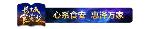 凝心聚力 康尔绿厨2021年市场启动大会隆重举行