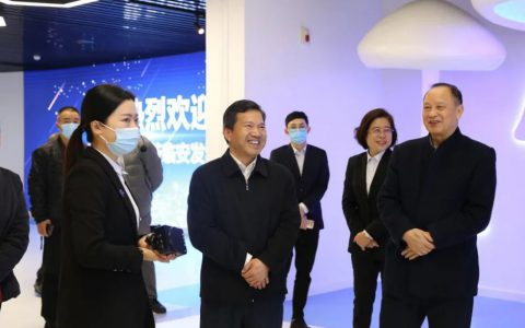 福建省委统战部黄水木副部长一行莅临安发生物调研