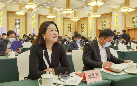绿之韵集团受邀参加2021直销企业保护消费者权益3·15座谈会