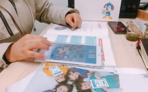 百e大转身：从减肥到教育的跨界打劫