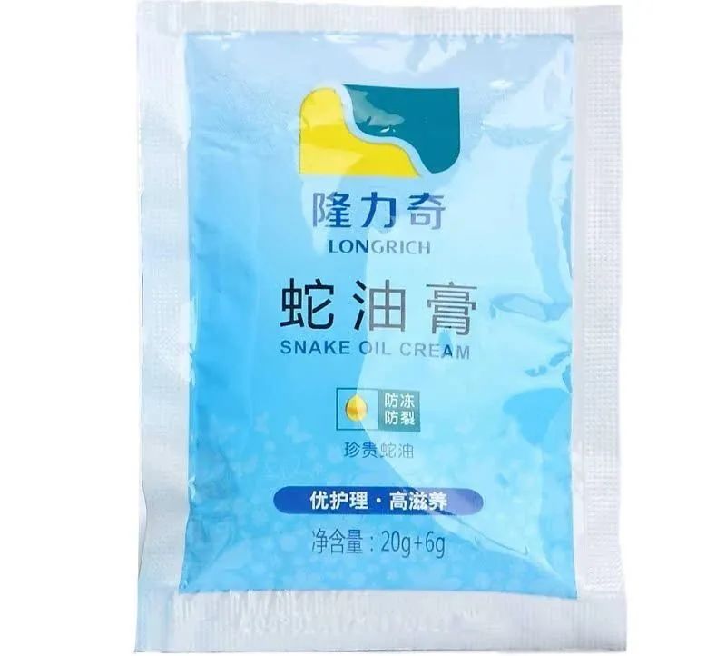 隆力奇：靠直销翻身，被传销反噬，如今旗下电商平台居然上市了！