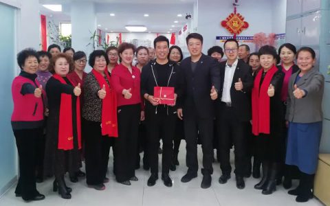 辽宁分公司走进全省生活馆，喜迎新春开门红