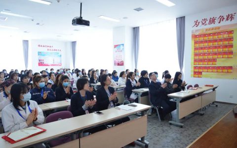 康婷集团妇联妇女代表大会暨妇女代表先进事迹分享会圆满召开