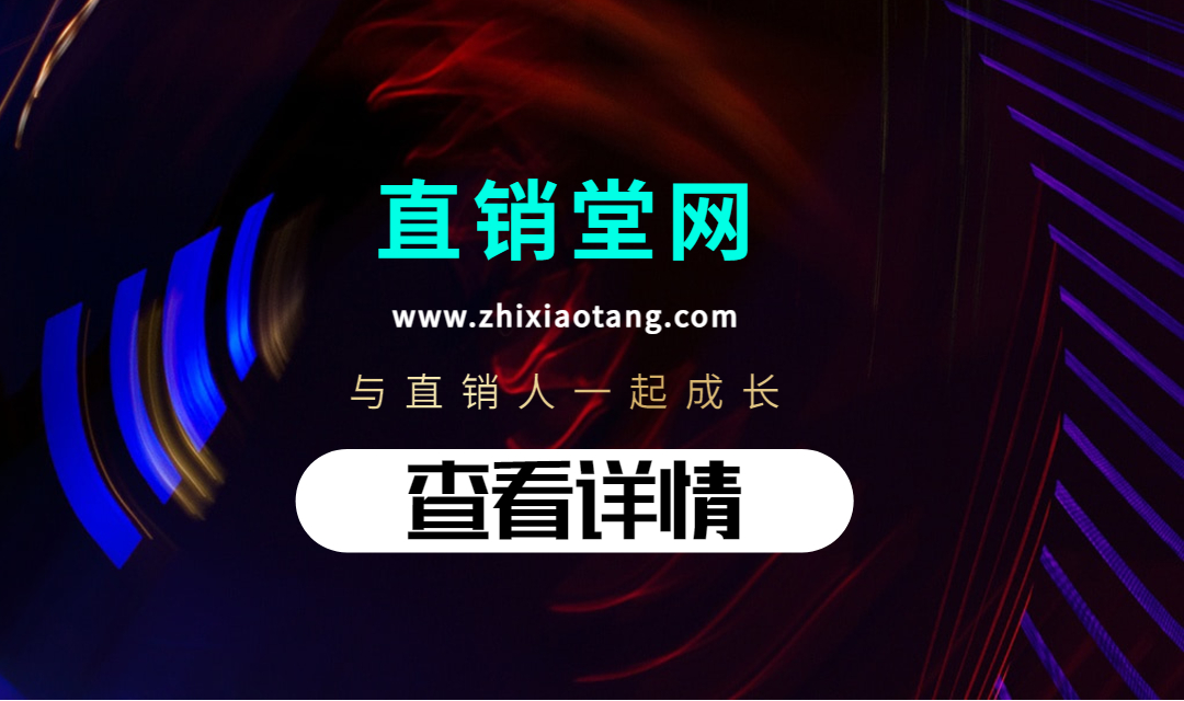 圃美多三城联动 乐活幸福家说明会共绘蓝图