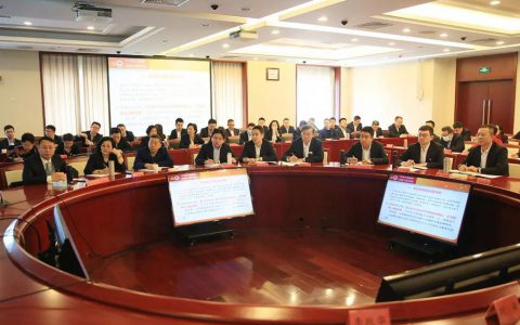 新时代健康产业集团党史教育暨学习十九届五中全会精神（第一期）专题培训班圆满结业