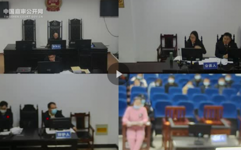 再说“尚朋高科”不是传销的，看看今天法院最新判决！