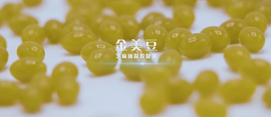 揭秘生升美直销：双轨制，月收入最高可达60万元，无限拿