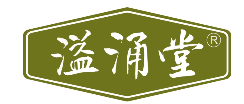 微商溢涌堂号称全国代理商有70万人，人数涉嫌虚假宣传，被罚56万元