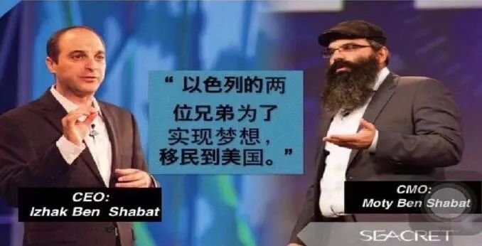 WV梦幻之旅改头换面为“DT俱乐部”，继续“偷渡”中国市场