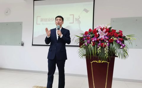 完美江苏首场NDT培训活力开课