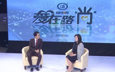 尚赫公益基金会助推企业良性循环发展