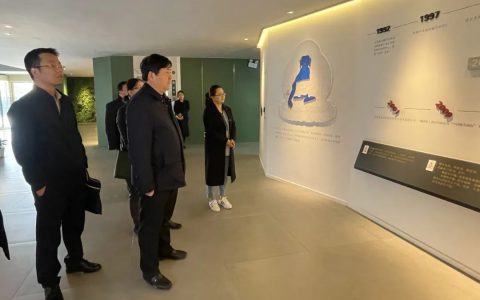 青海省工信厅副厅长陶兴德一行莅临金诃藏药调研