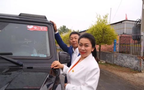 爱的延续 第211所尚赫公益学校揭牌