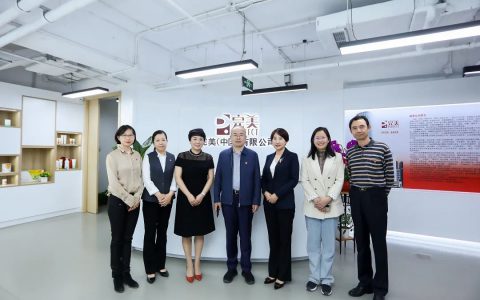 北京市东城区委副书记、统战部部长汤钦飞莅临完美北京分公司调研指导