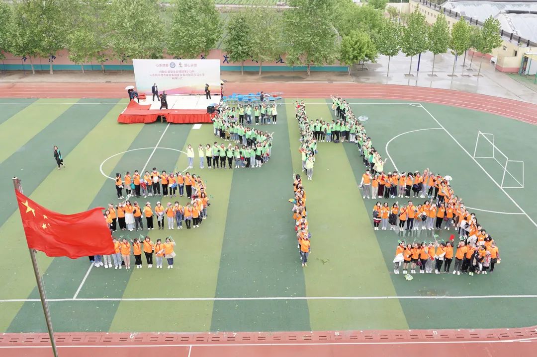 第213所尚赫公益学校揭牌，尚赫公益脚步不停歇