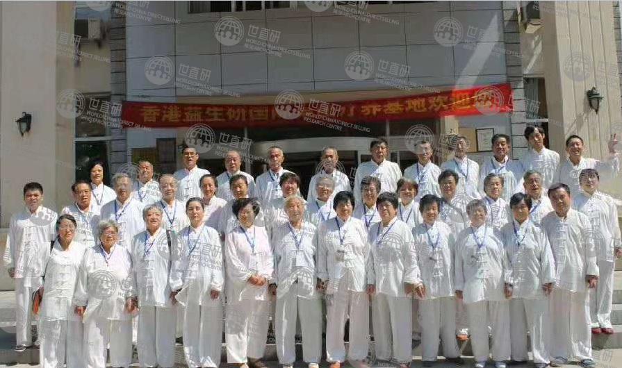 揭秘国材济世的“大单模式”：官方与经销商签订合作协议，承诺配送原始股