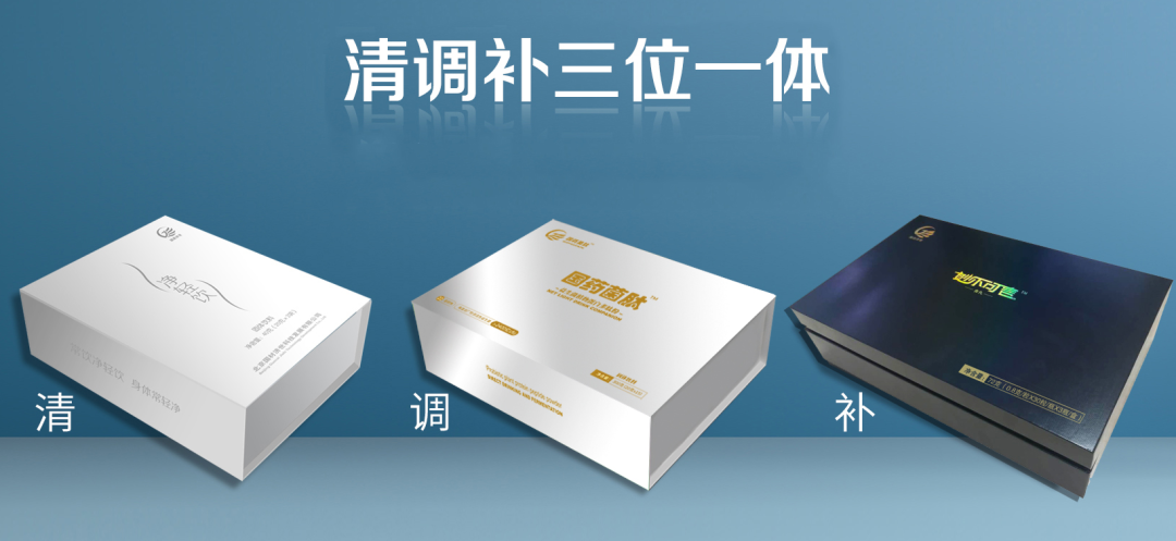 揭秘国材济世的“大单模式”：官方与经销商签订合作协议，承诺配送原始股
