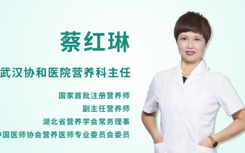 尚赫：大健康产业厚积薄发，科普工作砥砺前行