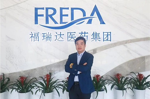 官宣！李东桓先生担纲福瑞达健康总经理