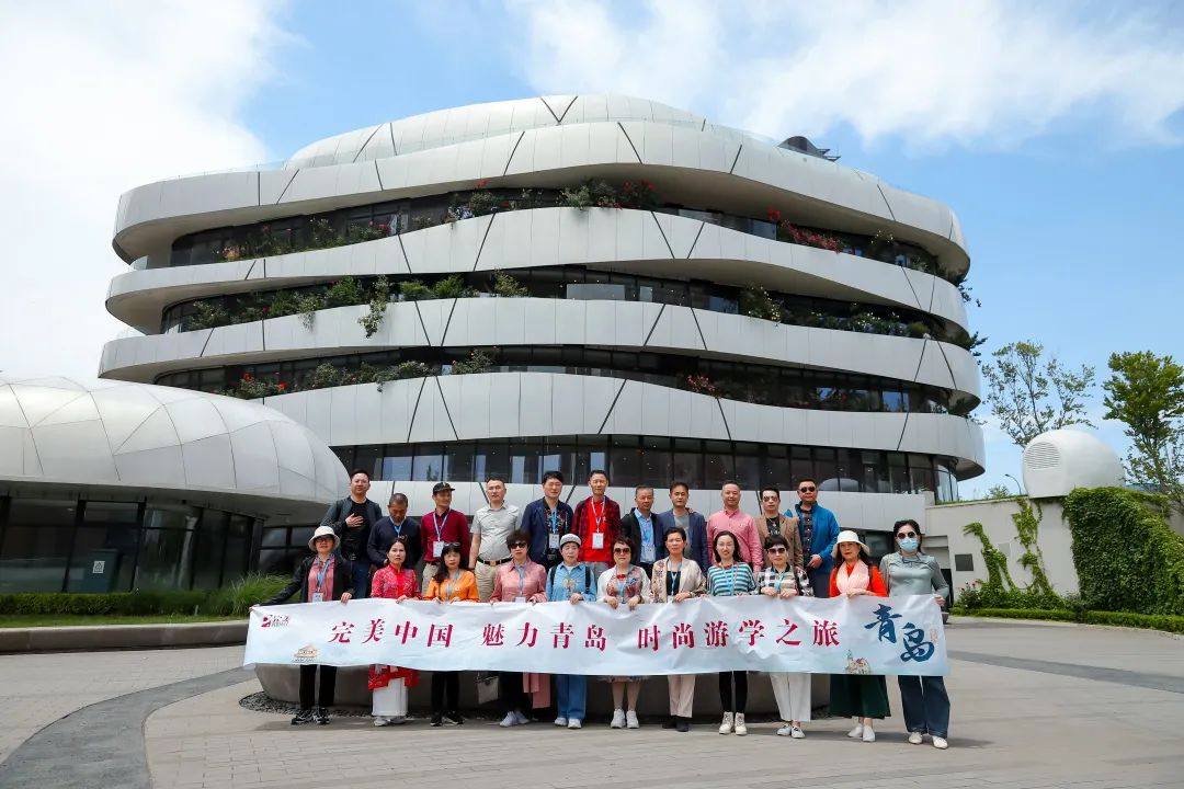 完美游学福利之“青岛时尚学习之旅”