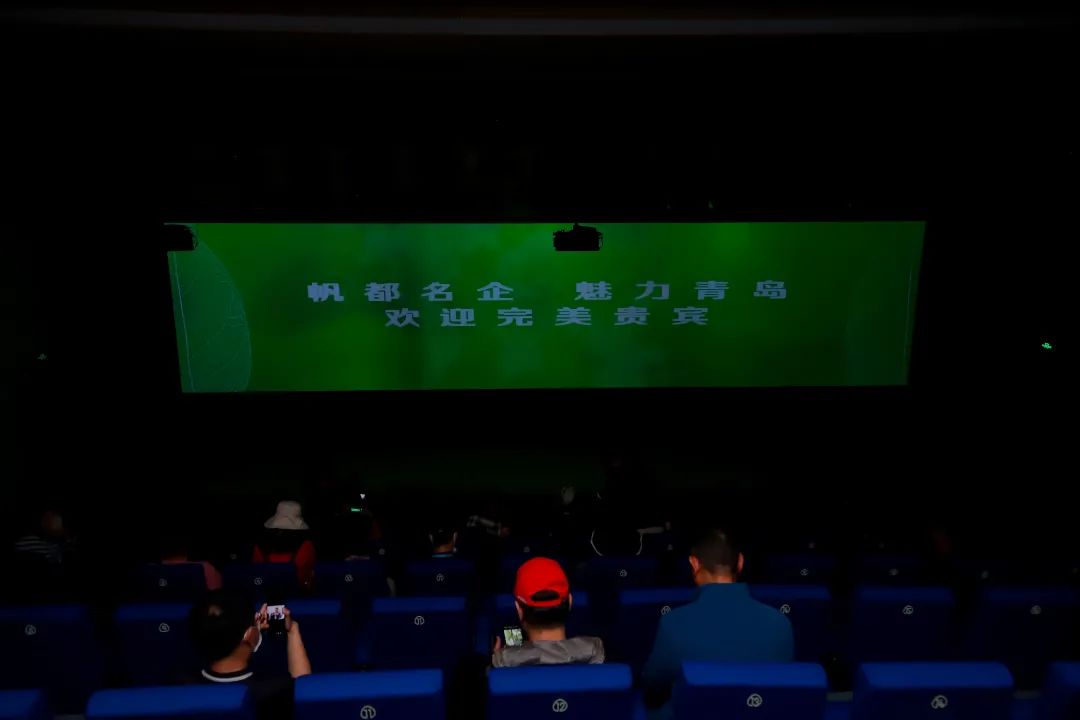 完美游学福利之“青岛时尚学习之旅”