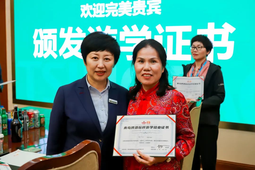 完美游学福利之“青岛时尚学习之旅”