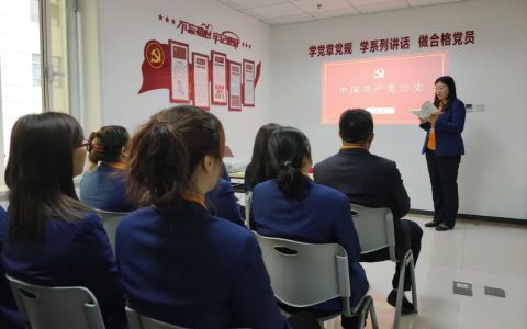 致敬建党100周年,尚赫党支部开展党建系列活动