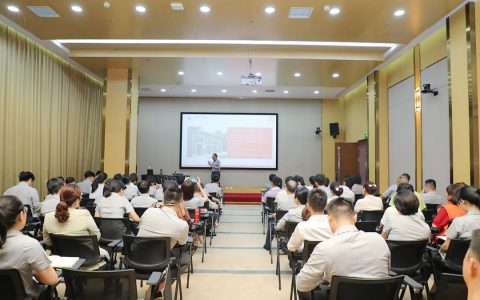 绿之韵集团党委举行党史专题学习会