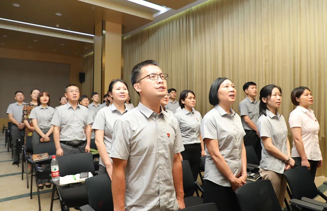 绿之韵集团党委举行党史专题学习会