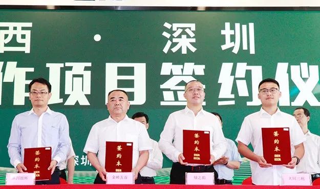 绿之韵集团再次获评湖南省“守合同重信用”企业