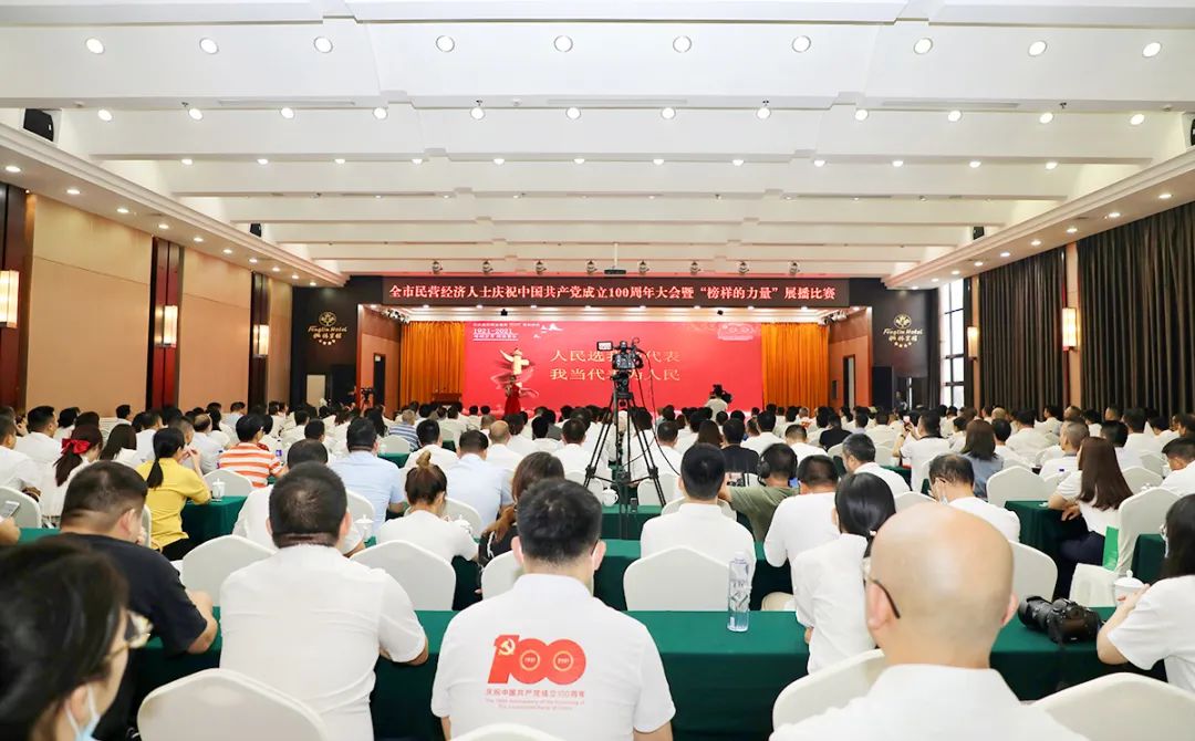 胡国安董事长获评“长沙市（工商联）商协会组织支持党建工作优秀会长”