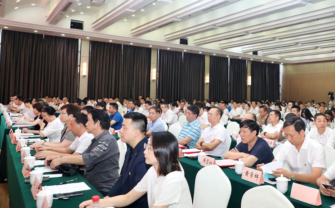 胡国安董事长获评“长沙市（工商联）商协会组织支持党建工作优秀会长”
