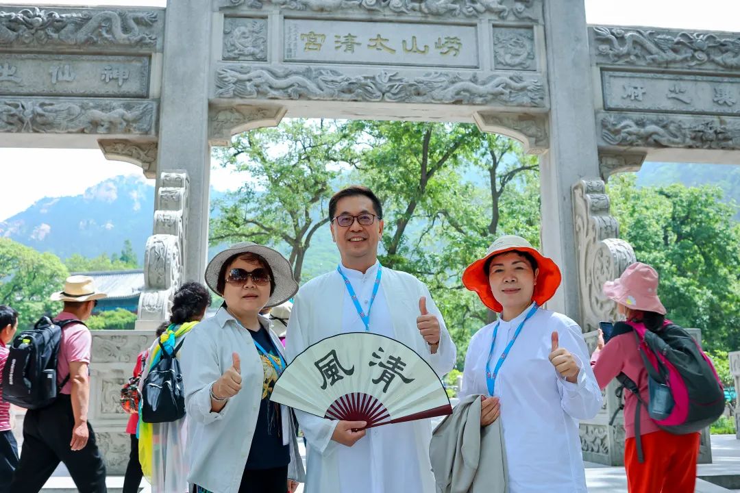 完美游学福利之“青岛时尚学习之旅”