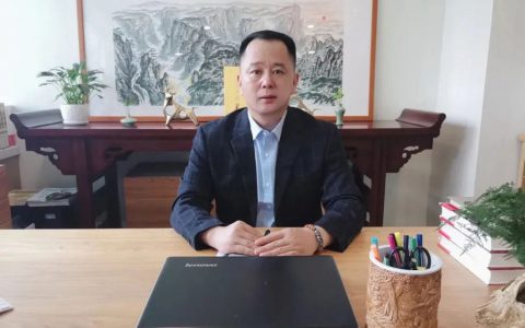 姜英强：浅议直销企业二级平台的管理与建设