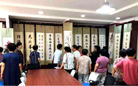 和治友德支持天津华明第五社区举办建党百年书画展