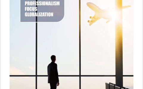 和治友德企业文化海报欣赏——品牌优势与公益慈善宗旨
