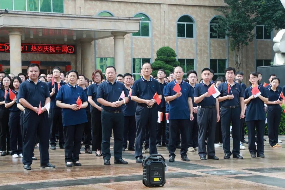 安发生物举行系列活动庆祝中国共产党百年华诞
