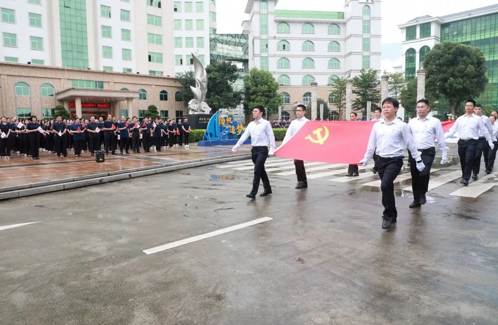 安发生物举行系列活动庆祝中国共产党百年华诞