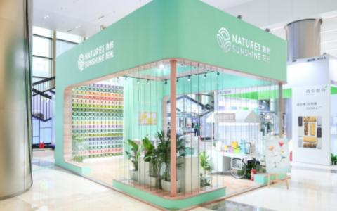 自然阳光Q2财报：持续增速 净销售额同比增长25%