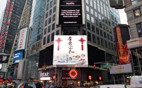 双迪：从东京奥运看“氢”能未来