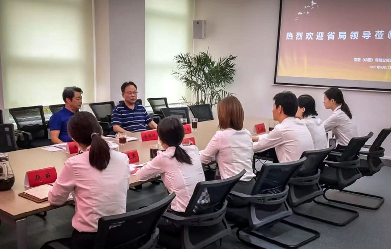 湖南省市监局领导到完美湖南分公司开展调研工作
