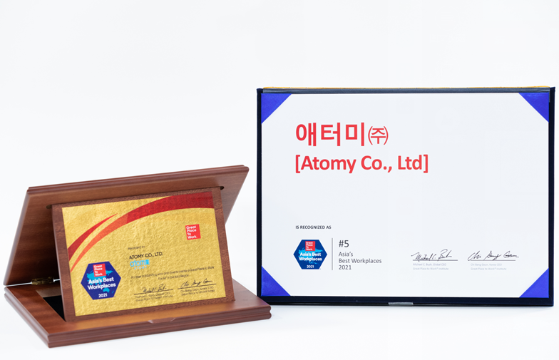 艾多美韩国总部荣获“2021亚洲最佳职场称号”