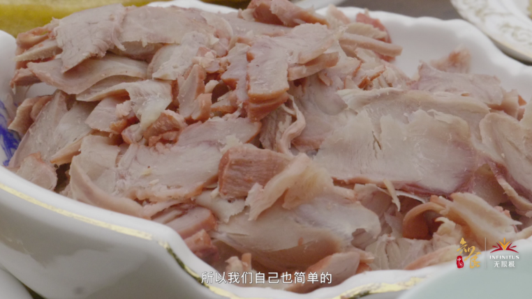 无限极独家总冠名的《知食中国》寻味圣城