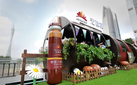 一款产品畅销27年 看无限极如何理解“100-1=0”