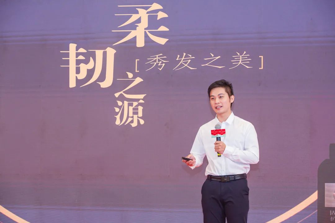 2021年度完美推广讲师培训在嘉兴顺利举行