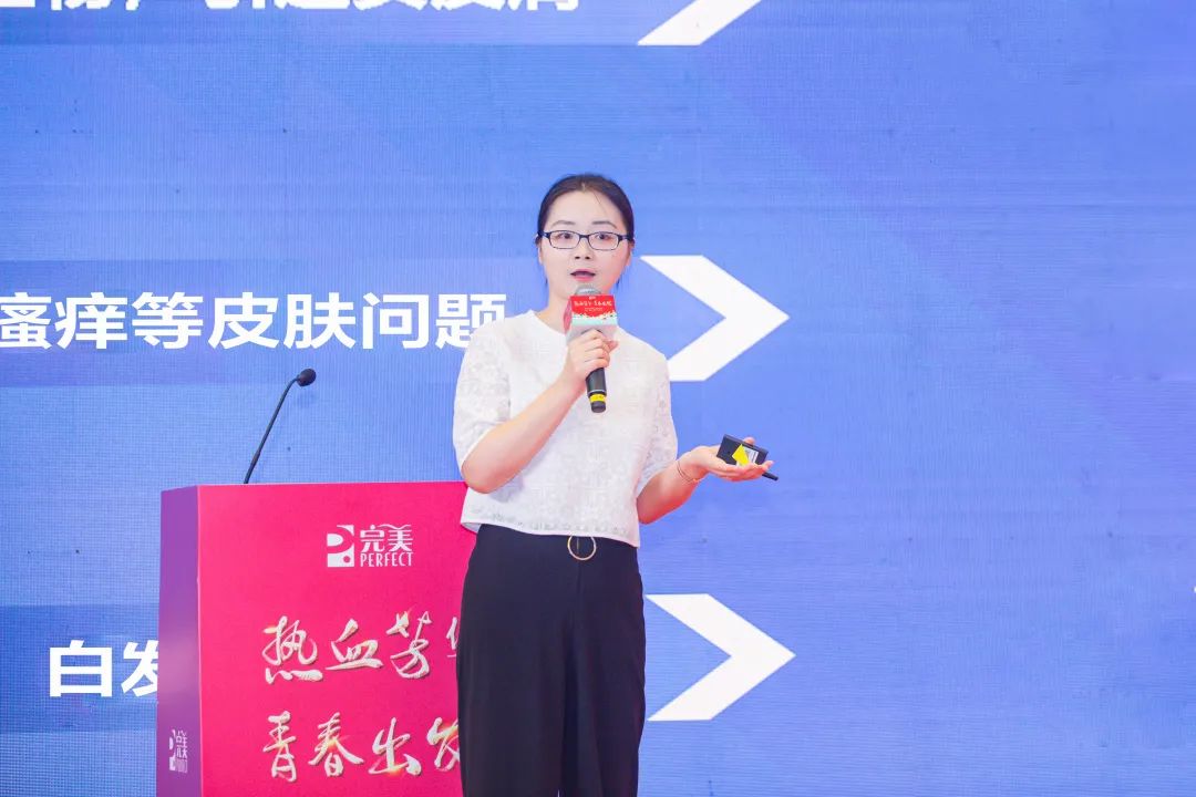 2021年度完美推广讲师培训在嘉兴顺利举行