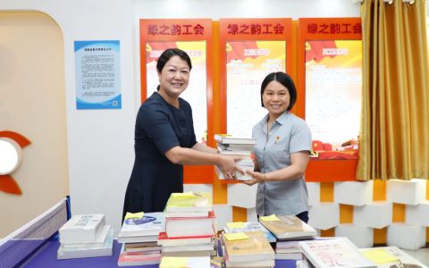 绿之韵开展年中全员学习系列活动，持续打造高素质学习型企业